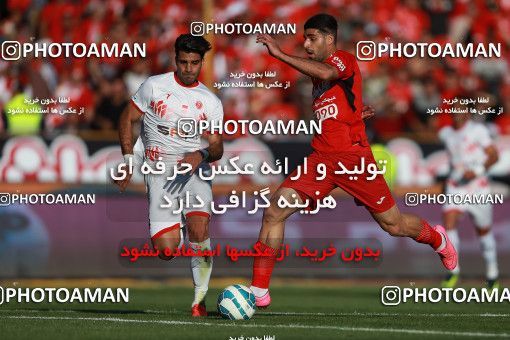 584415, Tehran, [*parameter:4*], لیگ برتر فوتبال ایران، Persian Gulf Cup، Week 28، Second Leg، Persepolis 0 v 0 Padideh Mashhad on 2017/04/19 at Azadi Stadium