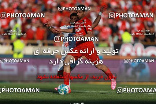 584472, Tehran, [*parameter:4*], لیگ برتر فوتبال ایران، Persian Gulf Cup، Week 28، Second Leg، Persepolis 0 v 0 Padideh Mashhad on 2017/04/19 at Azadi Stadium