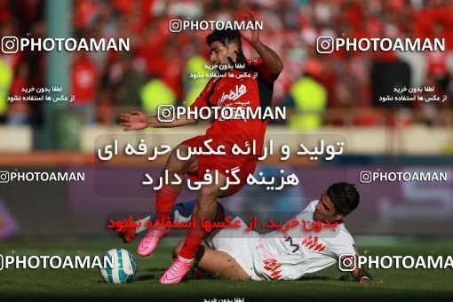 584647, Tehran, [*parameter:4*], لیگ برتر فوتبال ایران، Persian Gulf Cup، Week 28، Second Leg، Persepolis 0 v 0 Padideh Mashhad on 2017/04/19 at Azadi Stadium