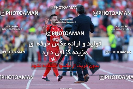 584428, Tehran, [*parameter:4*], لیگ برتر فوتبال ایران، Persian Gulf Cup، Week 28، Second Leg، Persepolis 0 v 0 Padideh Mashhad on 2017/04/19 at Azadi Stadium