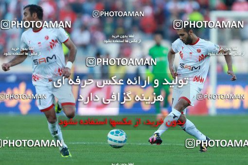 584620, Tehran, [*parameter:4*], لیگ برتر فوتبال ایران، Persian Gulf Cup، Week 28، Second Leg، Persepolis 0 v 0 Padideh Mashhad on 2017/04/19 at Azadi Stadium