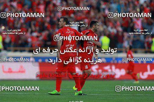 584748, Tehran, [*parameter:4*], لیگ برتر فوتبال ایران، Persian Gulf Cup، Week 28، Second Leg، Persepolis 0 v 0 Padideh Mashhad on 2017/04/19 at Azadi Stadium