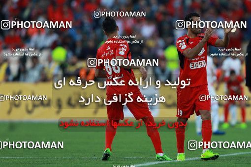 584716, Tehran, [*parameter:4*], لیگ برتر فوتبال ایران، Persian Gulf Cup، Week 28، Second Leg، Persepolis 0 v 0 Padideh Mashhad on 2017/04/19 at Azadi Stadium