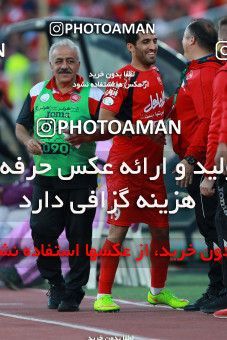 584570, Tehran, [*parameter:4*], لیگ برتر فوتبال ایران، Persian Gulf Cup، Week 28، Second Leg، Persepolis 0 v 0 Padideh Mashhad on 2017/04/19 at Azadi Stadium
