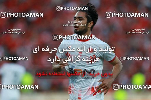 584396, Tehran, [*parameter:4*], لیگ برتر فوتبال ایران، Persian Gulf Cup، Week 28، Second Leg، Persepolis 0 v 0 Padideh Mashhad on 2017/04/19 at Azadi Stadium