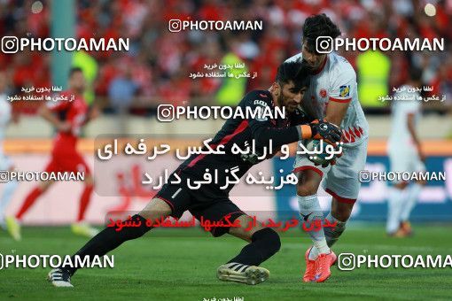 584539, Tehran, [*parameter:4*], لیگ برتر فوتبال ایران، Persian Gulf Cup، Week 28، Second Leg، Persepolis 0 v 0 Padideh Mashhad on 2017/04/19 at Azadi Stadium