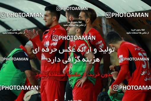 584646, Tehran, [*parameter:4*], لیگ برتر فوتبال ایران، Persian Gulf Cup، Week 28، Second Leg، Persepolis 0 v 0 Padideh Mashhad on 2017/04/19 at Azadi Stadium
