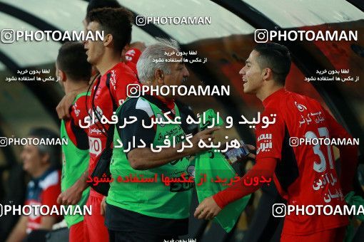 584426, Tehran, [*parameter:4*], لیگ برتر فوتبال ایران، Persian Gulf Cup، Week 28، Second Leg، Persepolis 0 v 0 Padideh Mashhad on 2017/04/19 at Azadi Stadium
