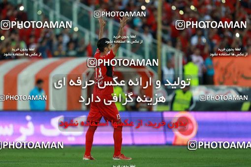584729, Tehran, [*parameter:4*], لیگ برتر فوتبال ایران، Persian Gulf Cup، Week 28، Second Leg، Persepolis 0 v 0 Padideh Mashhad on 2017/04/19 at Azadi Stadium