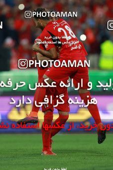 584701, Tehran, [*parameter:4*], لیگ برتر فوتبال ایران، Persian Gulf Cup، Week 28، Second Leg، Persepolis 0 v 0 Padideh Mashhad on 2017/04/19 at Azadi Stadium