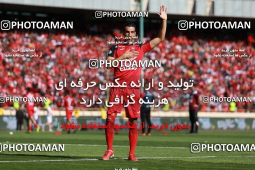 584494, Tehran, [*parameter:4*], لیگ برتر فوتبال ایران، Persian Gulf Cup، Week 28، Second Leg، Persepolis 0 v 0 Padideh Mashhad on 2017/04/19 at Azadi Stadium