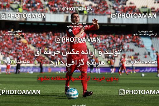 584598, Tehran, [*parameter:4*], لیگ برتر فوتبال ایران، Persian Gulf Cup، Week 28، Second Leg، Persepolis 0 v 0 Padideh Mashhad on 2017/04/19 at Azadi Stadium