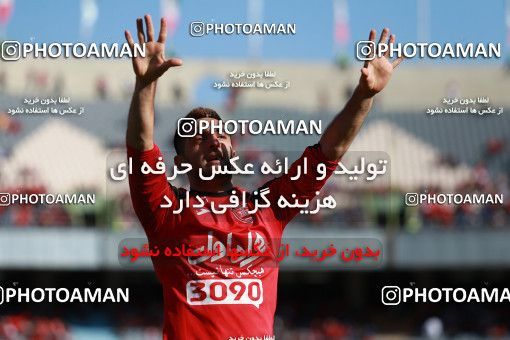 584756, Tehran, [*parameter:4*], لیگ برتر فوتبال ایران، Persian Gulf Cup، Week 28، Second Leg، Persepolis 0 v 0 Padideh Mashhad on 2017/04/19 at Azadi Stadium