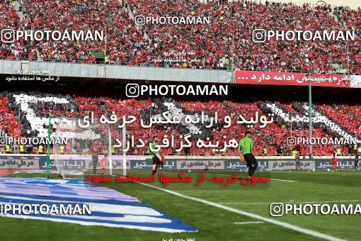 584448, Tehran, [*parameter:4*], لیگ برتر فوتبال ایران، Persian Gulf Cup، Week 28، Second Leg، Persepolis 0 v 0 Padideh Mashhad on 2017/04/19 at Azadi Stadium