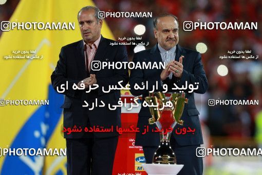 584614, Tehran, [*parameter:4*], لیگ برتر فوتبال ایران، Persian Gulf Cup، Week 28، Second Leg، Persepolis 0 v 0 Padideh Mashhad on 2017/04/19 at Azadi Stadium