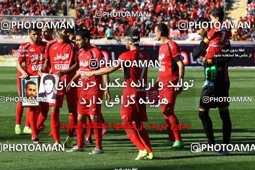 593506, Tehran, [*parameter:4*], لیگ برتر فوتبال ایران، Persian Gulf Cup، Week 28، Second Leg، Persepolis 0 v 0 Padideh Mashhad on 2017/04/19 at Azadi Stadium