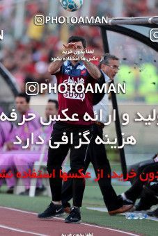 593508, Tehran, [*parameter:4*], لیگ برتر فوتبال ایران، Persian Gulf Cup، Week 28، Second Leg، Persepolis 0 v 0 Padideh Mashhad on 2017/04/19 at Azadi Stadium