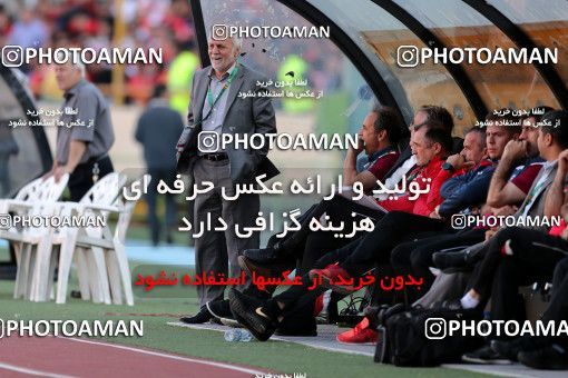 593641, Tehran, [*parameter:4*], لیگ برتر فوتبال ایران، Persian Gulf Cup، Week 28، Second Leg، Persepolis 0 v 0 Padideh Mashhad on 2017/04/19 at Azadi Stadium