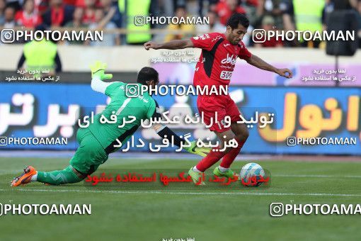 593717, Tehran, [*parameter:4*], لیگ برتر فوتبال ایران، Persian Gulf Cup، Week 28، Second Leg، Persepolis 0 v 0 Padideh Mashhad on 2017/04/19 at Azadi Stadium