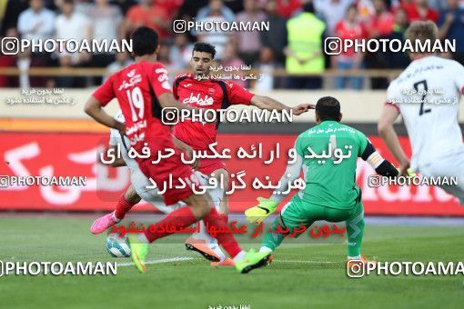 593639, Tehran, [*parameter:4*], لیگ برتر فوتبال ایران، Persian Gulf Cup، Week 28، Second Leg، Persepolis 0 v 0 Padideh Mashhad on 2017/04/19 at Azadi Stadium