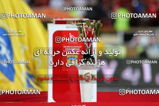593700, Tehran, [*parameter:4*], لیگ برتر فوتبال ایران، Persian Gulf Cup، Week 28، Second Leg، Persepolis 0 v 0 Padideh Mashhad on 2017/04/19 at Azadi Stadium