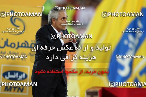 593491, Tehran, [*parameter:4*], لیگ برتر فوتبال ایران، Persian Gulf Cup، Week 28، Second Leg، Persepolis 0 v 0 Padideh Mashhad on 2017/04/19 at Azadi Stadium