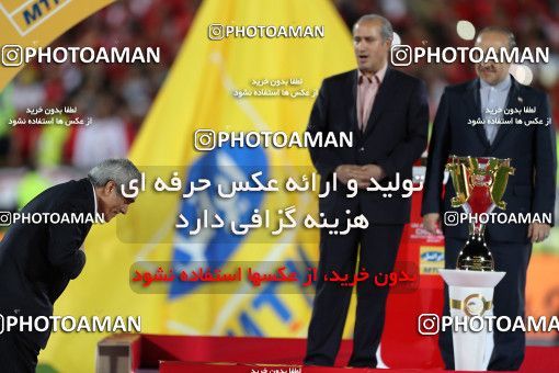 593625, Tehran, [*parameter:4*], لیگ برتر فوتبال ایران، Persian Gulf Cup، Week 28، Second Leg، Persepolis 0 v 0 Padideh Mashhad on 2017/04/19 at Azadi Stadium