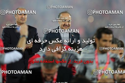 593522, Tehran, [*parameter:4*], لیگ برتر فوتبال ایران، Persian Gulf Cup، Week 28، Second Leg، Persepolis 0 v 0 Padideh Mashhad on 2017/04/19 at Azadi Stadium