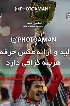593754, Tehran, [*parameter:4*], لیگ برتر فوتبال ایران، Persian Gulf Cup، Week 28، Second Leg، Persepolis 0 v 0 Padideh Mashhad on 2017/04/19 at Azadi Stadium