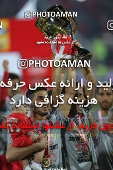 593789, Tehran, [*parameter:4*], لیگ برتر فوتبال ایران، Persian Gulf Cup، Week 28، Second Leg، Persepolis 0 v 0 Padideh Mashhad on 2017/04/19 at Azadi Stadium