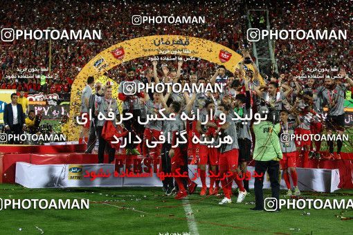 593736, Tehran, [*parameter:4*], لیگ برتر فوتبال ایران، Persian Gulf Cup، Week 28، Second Leg، Persepolis 0 v 0 Padideh Mashhad on 2017/04/19 at Azadi Stadium