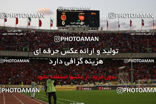 593767, Tehran, [*parameter:4*], لیگ برتر فوتبال ایران، Persian Gulf Cup، Week 28، Second Leg، Persepolis 0 v 0 Padideh Mashhad on 2017/04/19 at Azadi Stadium