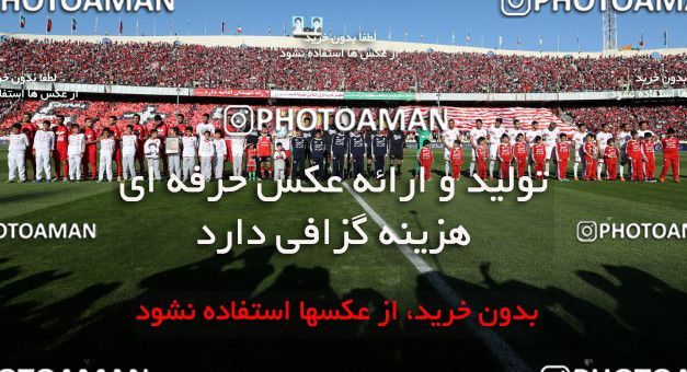 593753, Tehran, [*parameter:4*], لیگ برتر فوتبال ایران، Persian Gulf Cup، Week 28، Second Leg، Persepolis 0 v 0 Padideh Mashhad on 2017/04/19 at Azadi Stadium