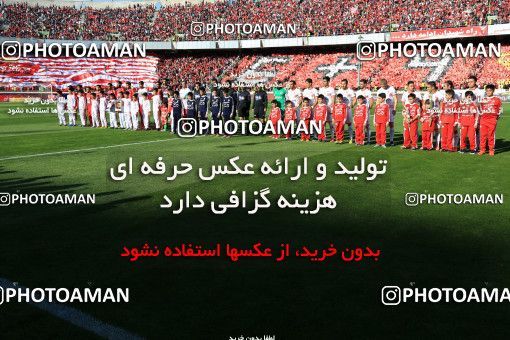 618499, Tehran, [*parameter:4*], لیگ برتر فوتبال ایران، Persian Gulf Cup، Week 28، Second Leg، Persepolis 0 v 0 Padideh Mashhad on 2017/04/19 at Azadi Stadium