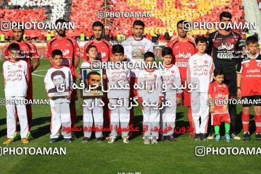 618764, Tehran, [*parameter:4*], لیگ برتر فوتبال ایران، Persian Gulf Cup، Week 28، Second Leg، Persepolis 0 v 0 Padideh Mashhad on 2017/04/19 at Azadi Stadium