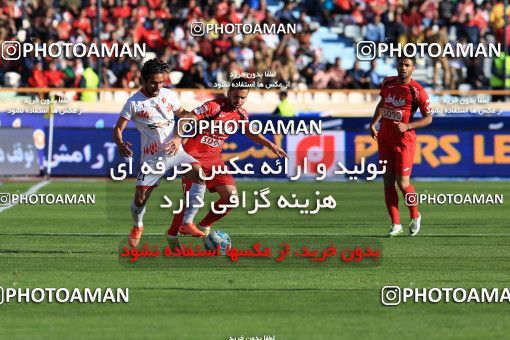 618291, Tehran, [*parameter:4*], لیگ برتر فوتبال ایران، Persian Gulf Cup، Week 28، Second Leg، Persepolis 0 v 0 Padideh Mashhad on 2017/04/19 at Azadi Stadium