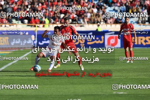 618348, Tehran, [*parameter:4*], لیگ برتر فوتبال ایران، Persian Gulf Cup، Week 28، Second Leg، Persepolis 0 v 0 Padideh Mashhad on 2017/04/19 at Azadi Stadium