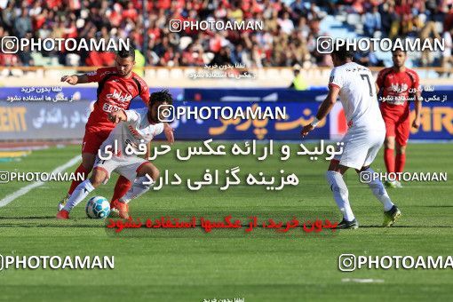 618588, Tehran, [*parameter:4*], لیگ برتر فوتبال ایران، Persian Gulf Cup، Week 28، Second Leg، Persepolis 0 v 0 Padideh Mashhad on 2017/04/19 at Azadi Stadium