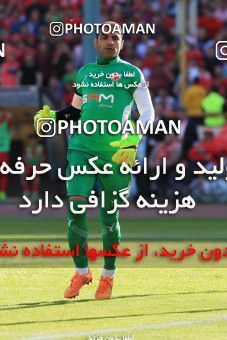 618715, Tehran, [*parameter:4*], لیگ برتر فوتبال ایران، Persian Gulf Cup، Week 28، Second Leg، Persepolis 0 v 0 Padideh Mashhad on 2017/04/19 at Azadi Stadium