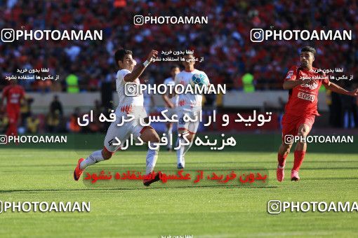 618393, Tehran, [*parameter:4*], لیگ برتر فوتبال ایران، Persian Gulf Cup، Week 28، Second Leg، Persepolis 0 v 0 Padideh Mashhad on 2017/04/19 at Azadi Stadium