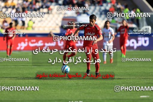 618650, Tehran, [*parameter:4*], لیگ برتر فوتبال ایران، Persian Gulf Cup، Week 28، Second Leg، Persepolis 0 v 0 Padideh Mashhad on 2017/04/19 at Azadi Stadium