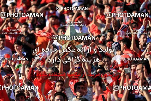 618452, Tehran, [*parameter:4*], لیگ برتر فوتبال ایران، Persian Gulf Cup، Week 28، Second Leg، Persepolis 0 v 0 Padideh Mashhad on 2017/04/19 at Azadi Stadium