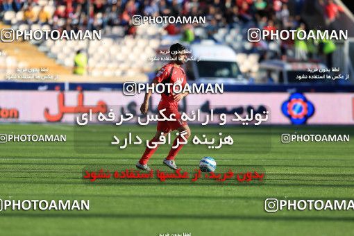 618545, Tehran, [*parameter:4*], لیگ برتر فوتبال ایران، Persian Gulf Cup، Week 28، Second Leg، Persepolis 0 v 0 Padideh Mashhad on 2017/04/19 at Azadi Stadium