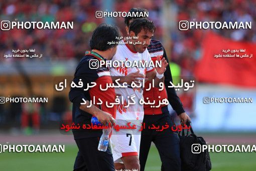 618503, Tehran, [*parameter:4*], لیگ برتر فوتبال ایران، Persian Gulf Cup، Week 28، Second Leg، Persepolis 0 v 0 Padideh Mashhad on 2017/04/19 at Azadi Stadium