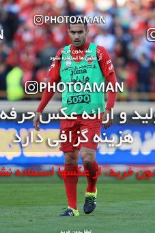 618743, Tehran, [*parameter:4*], لیگ برتر فوتبال ایران، Persian Gulf Cup، Week 28، Second Leg، Persepolis 0 v 0 Padideh Mashhad on 2017/04/19 at Azadi Stadium