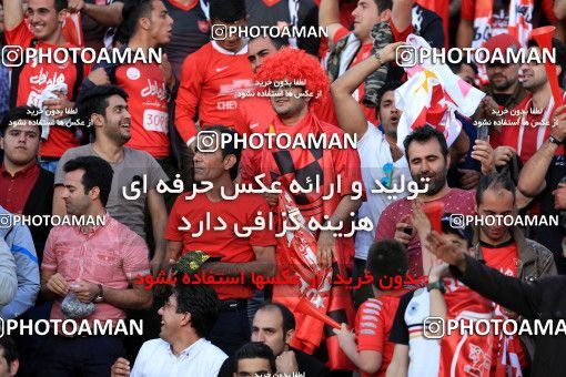 618607, Tehran, [*parameter:4*], لیگ برتر فوتبال ایران، Persian Gulf Cup، Week 28، Second Leg، Persepolis 0 v 0 Padideh Mashhad on 2017/04/19 at Azadi Stadium