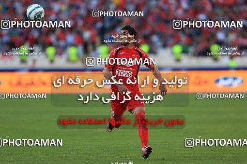 618370, Tehran, [*parameter:4*], لیگ برتر فوتبال ایران، Persian Gulf Cup، Week 28، Second Leg، Persepolis 0 v 0 Padideh Mashhad on 2017/04/19 at Azadi Stadium