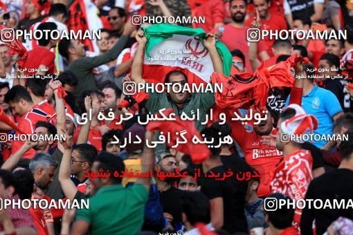 618668, Tehran, [*parameter:4*], لیگ برتر فوتبال ایران، Persian Gulf Cup، Week 28، Second Leg، Persepolis 0 v 0 Padideh Mashhad on 2017/04/19 at Azadi Stadium