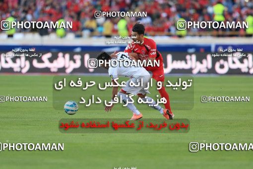 618660, Tehran, [*parameter:4*], لیگ برتر فوتبال ایران، Persian Gulf Cup، Week 28، Second Leg، Persepolis 0 v 0 Padideh Mashhad on 2017/04/19 at Azadi Stadium