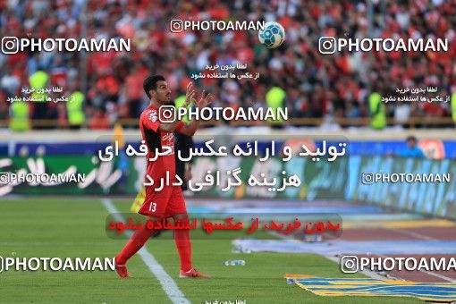618430, Tehran, [*parameter:4*], لیگ برتر فوتبال ایران، Persian Gulf Cup، Week 28، Second Leg، Persepolis 0 v 0 Padideh Mashhad on 2017/04/19 at Azadi Stadium